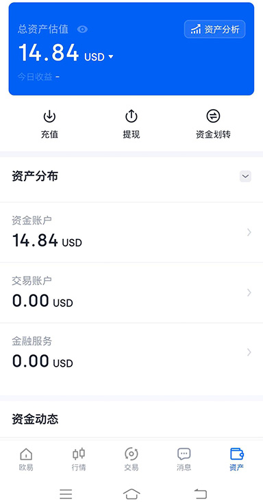 第一层防护：身份验证